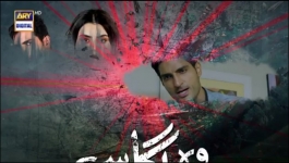 Woh Pagal Si - Episode 13 - 19th Aug 2022